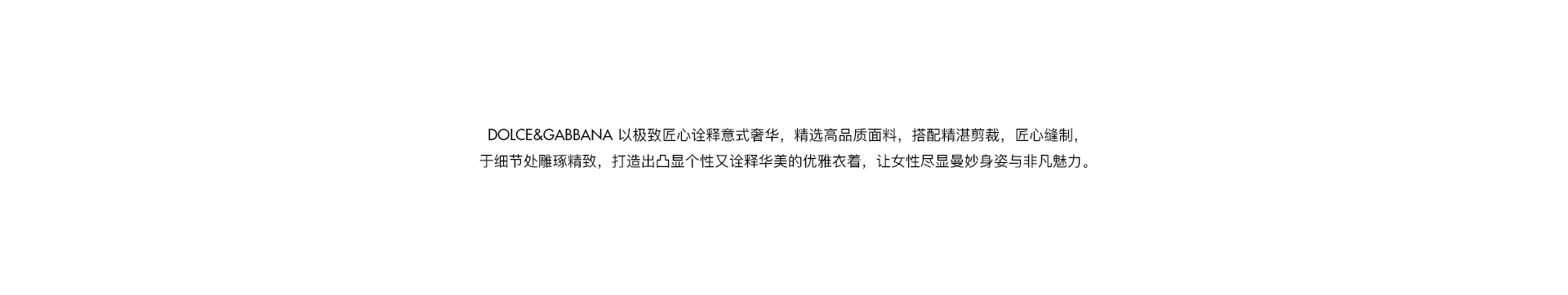 文案 拷贝