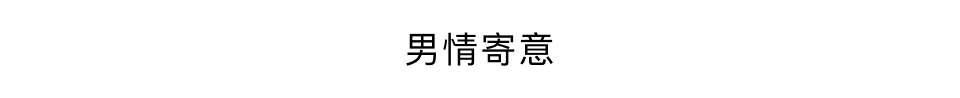 导航4