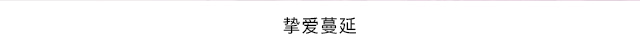 导航3