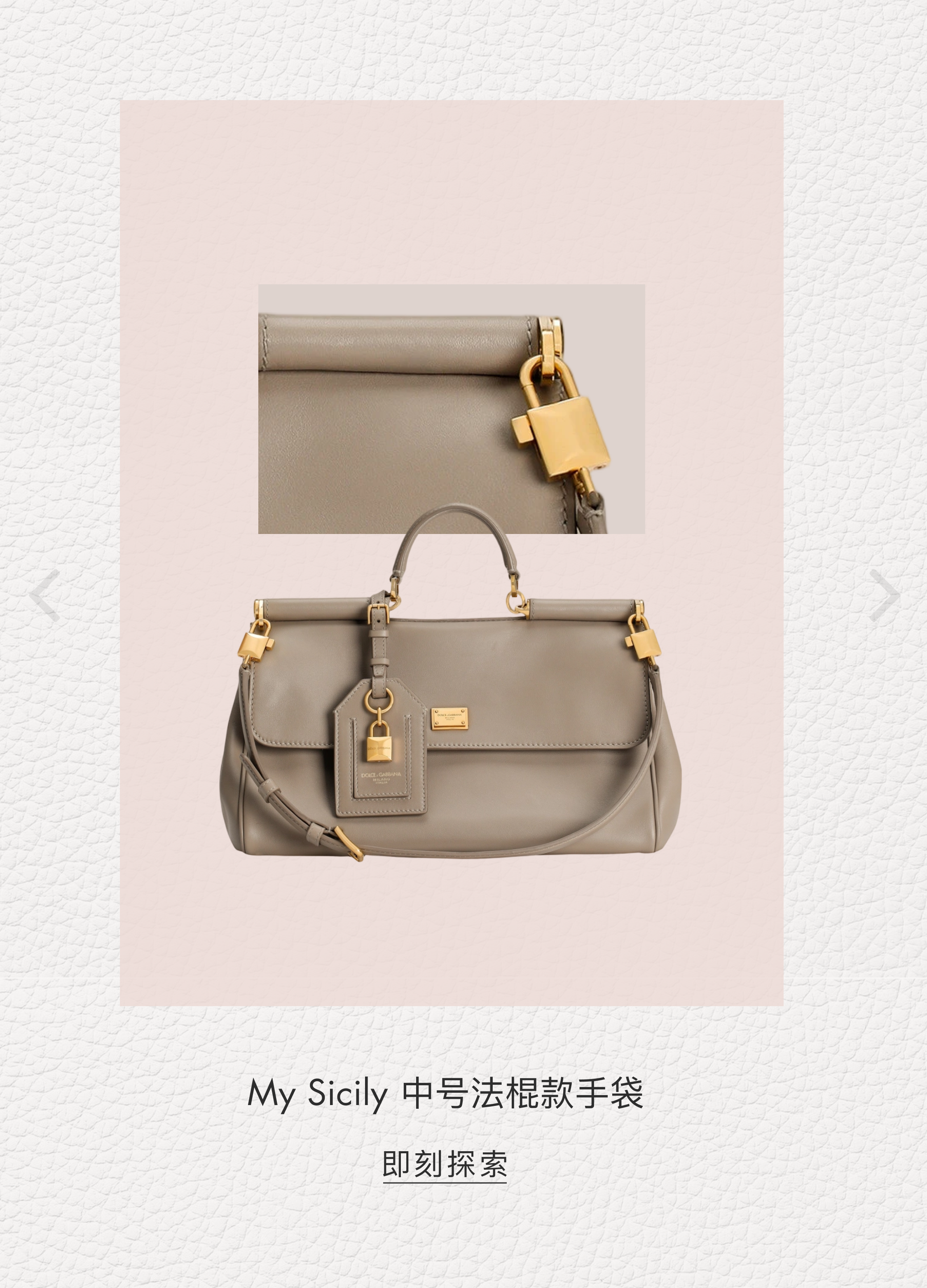 DOLCE & GABBANA 手袋 グレー Dolce & Gabbana リブカフス 手袋 | グレー | FARFETCH JP