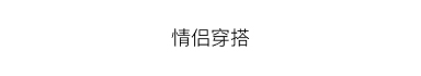 导航5