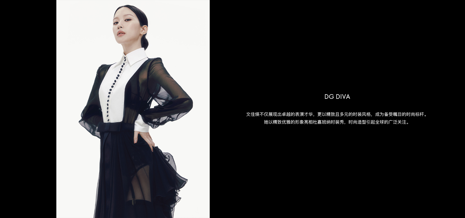 Dress-pc-中_20