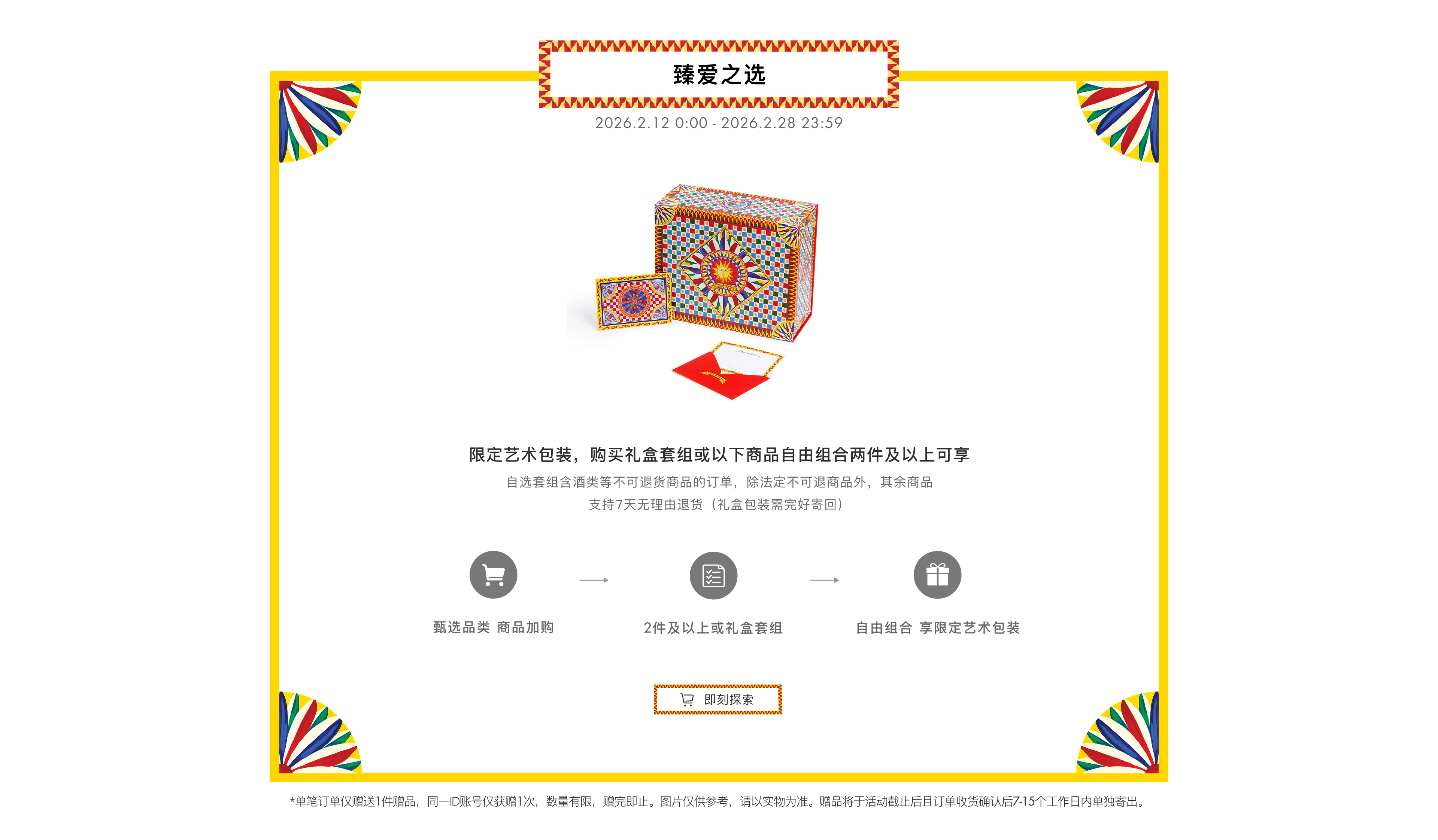 lQLPJwUZ4eZccnXNCMTNDwCw9oay7UjHJzMJZJLDx2JMAA_3840_2244