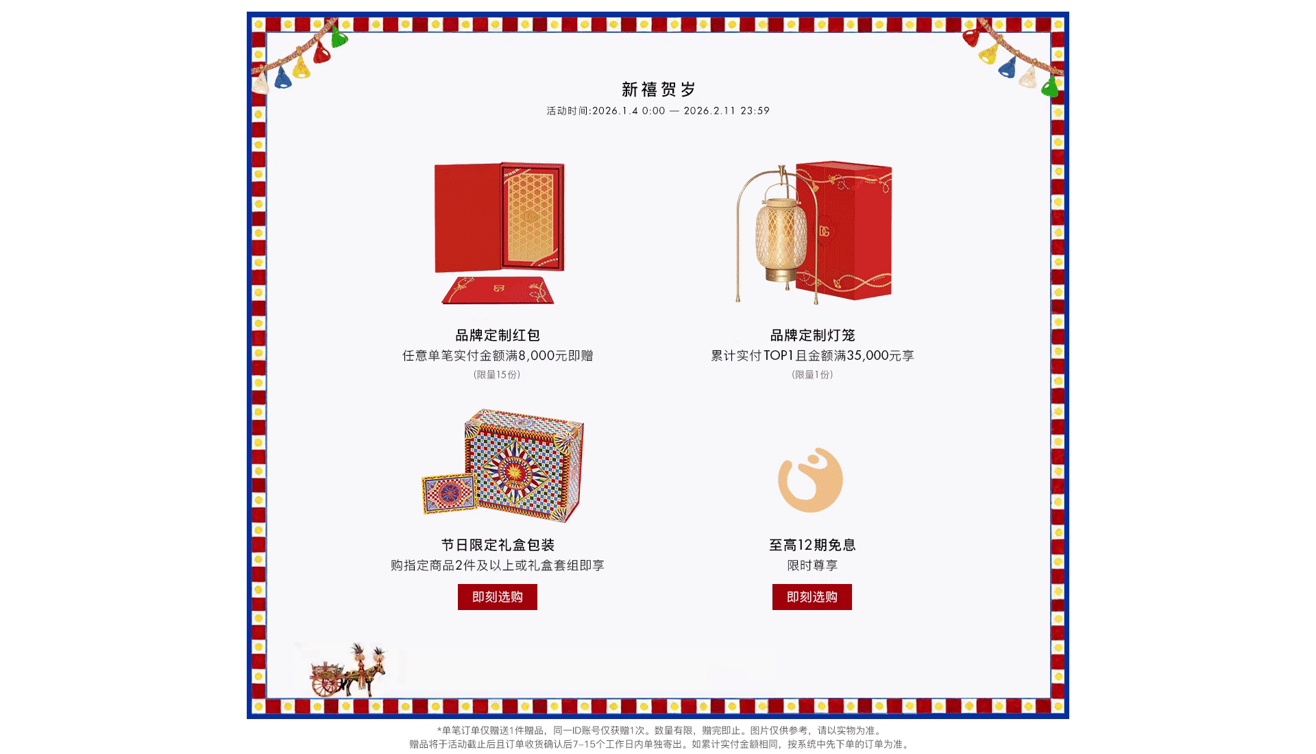 lQHPJw5wCO1_NafNBEzNB4CwG6eYmulT74QJUCZkHA0KAQ_1920_1100