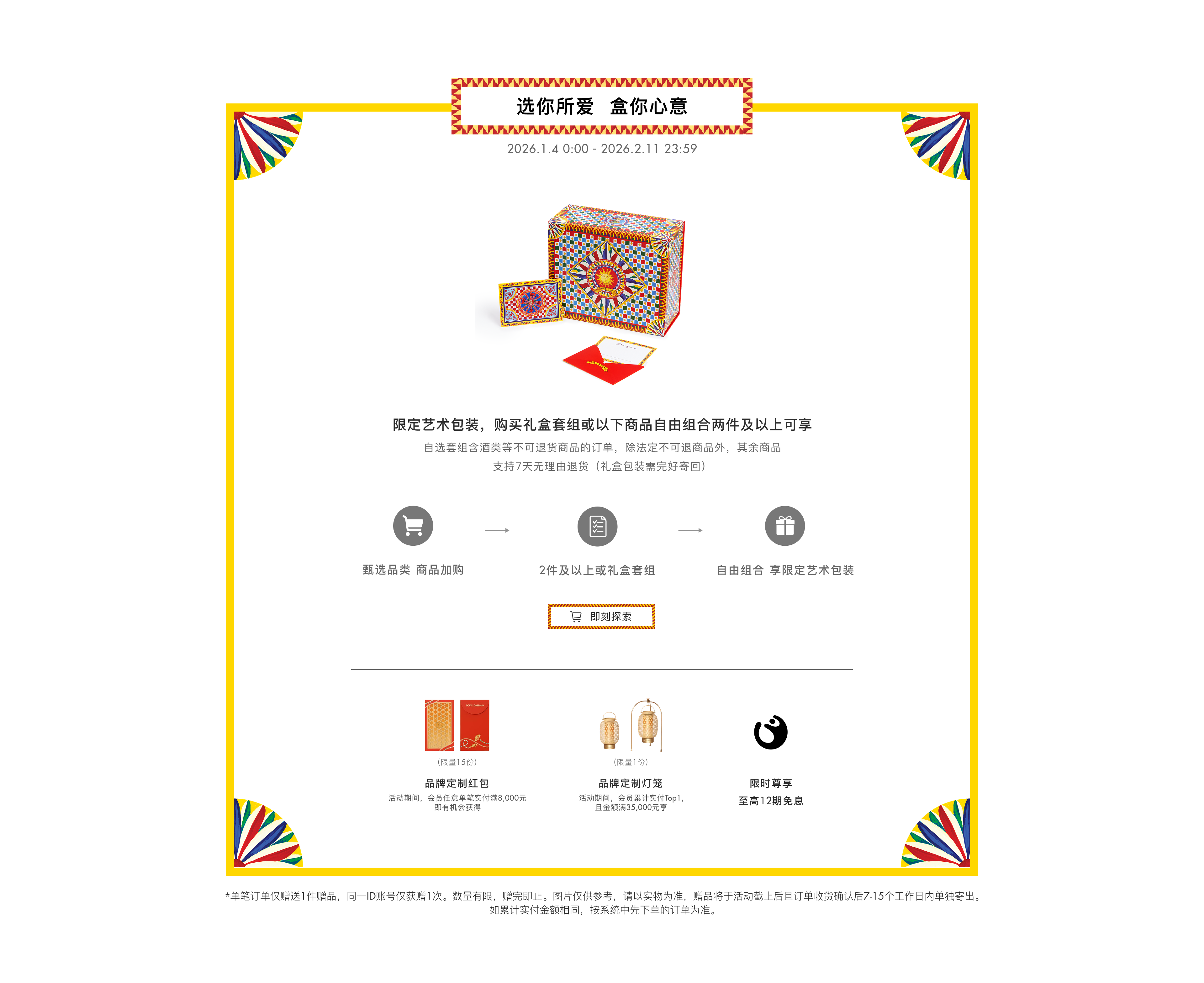 lQLPJxV6pxVaLVfNDEDNDwCwHvnUOVNotdQJLpJyFZO5AQ_3840_3136