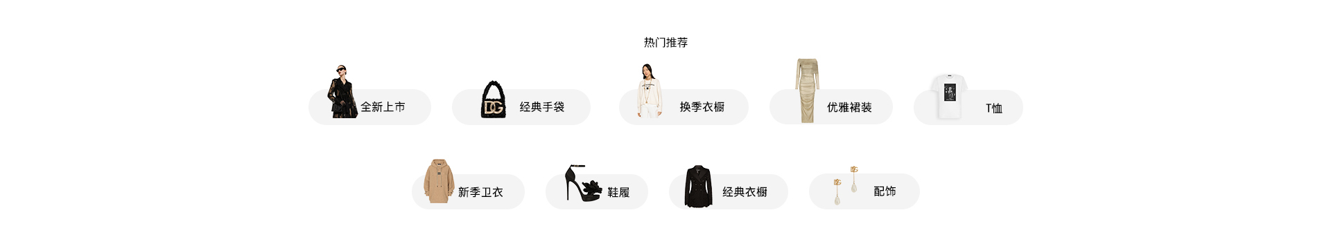 女pc