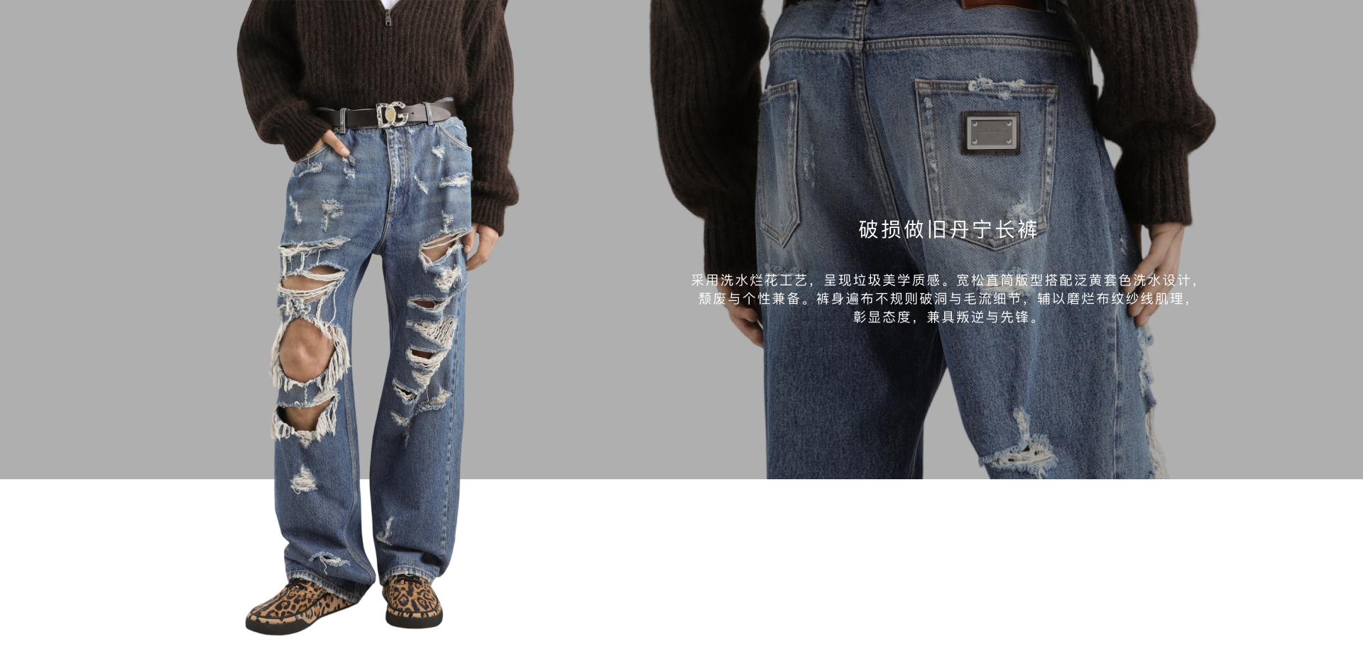 特殊手工艺1