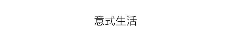 Gifting_Lift_2_GIFTS FOR HER_中_pc_giftsdrop3