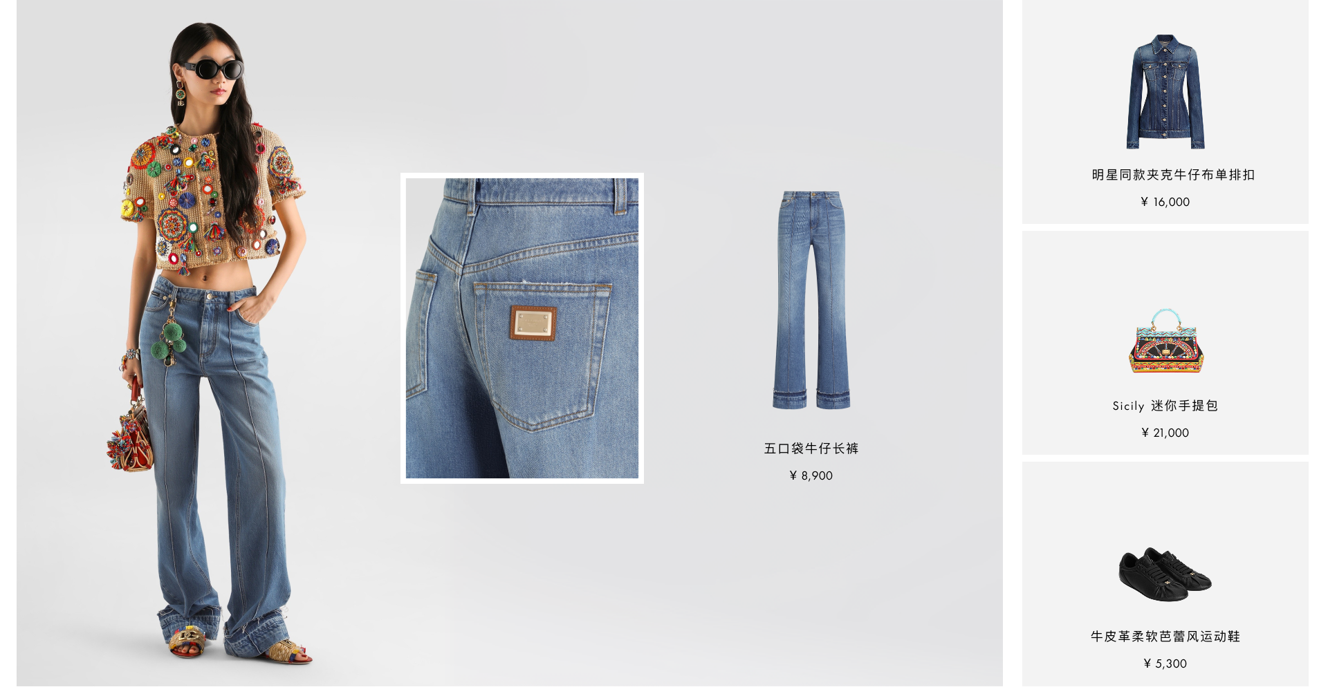 闲适艺境