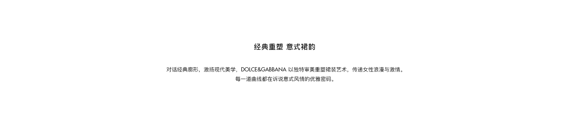 文案