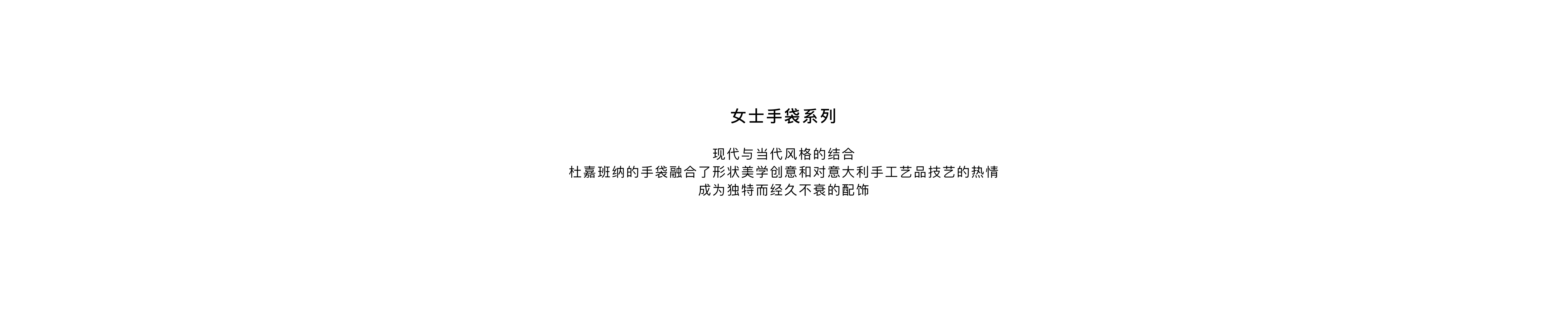 KV 下文案
