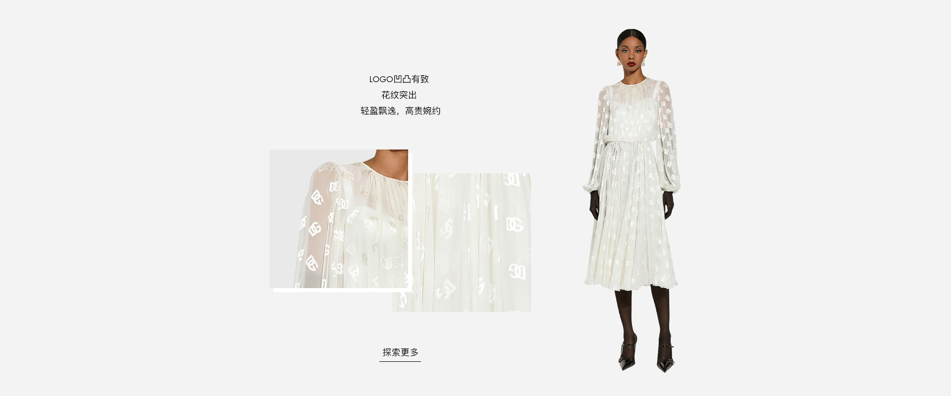 工艺-3