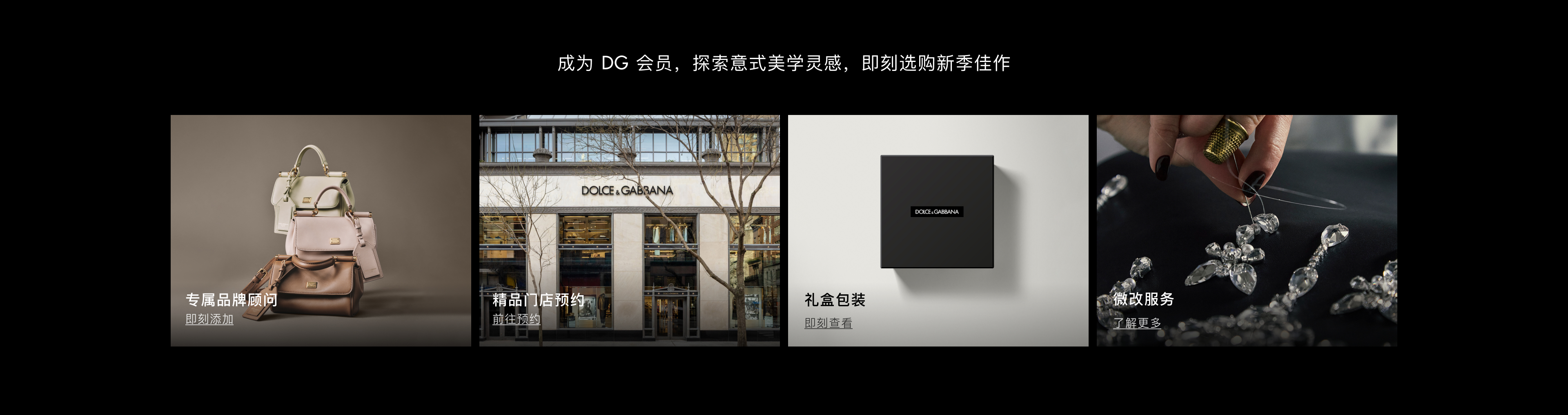 首页  PC