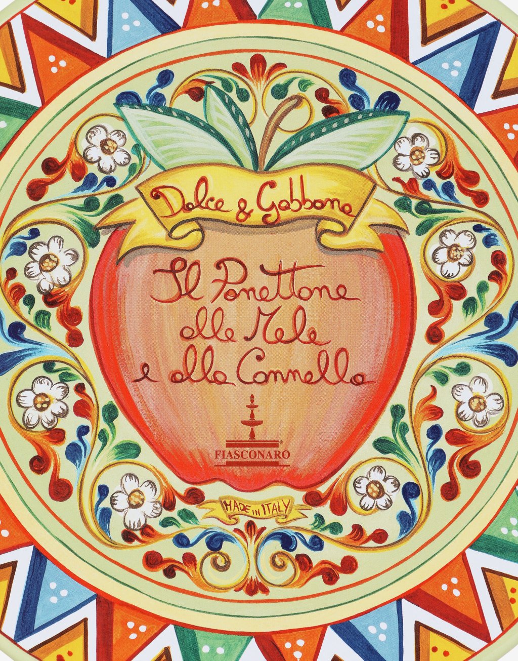 苹果和肉桂潘妮朵尼面包 1kg5