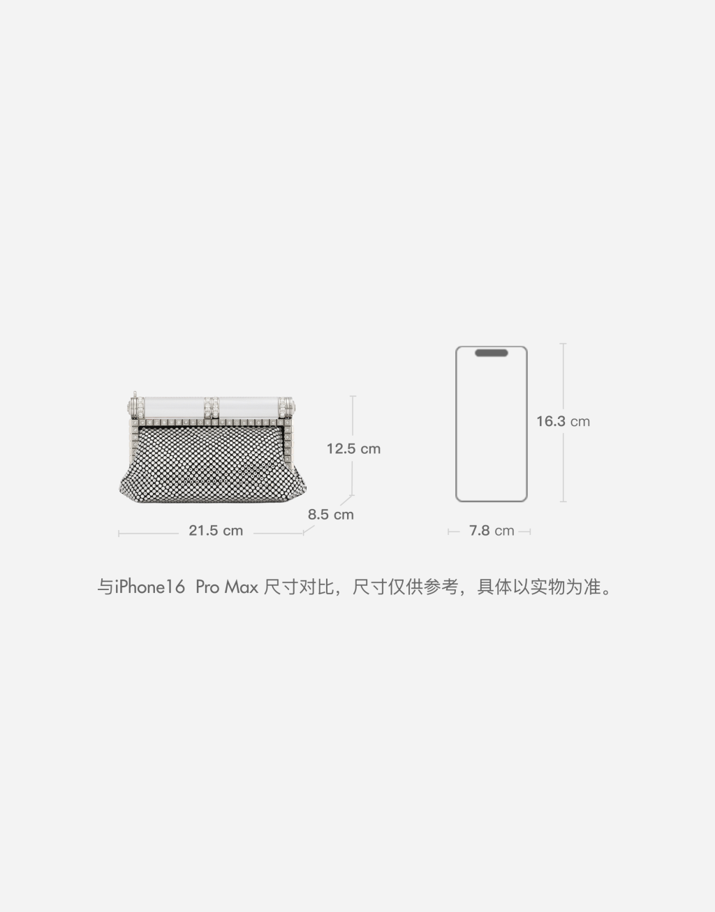 热贴水钻与缎布手袋6