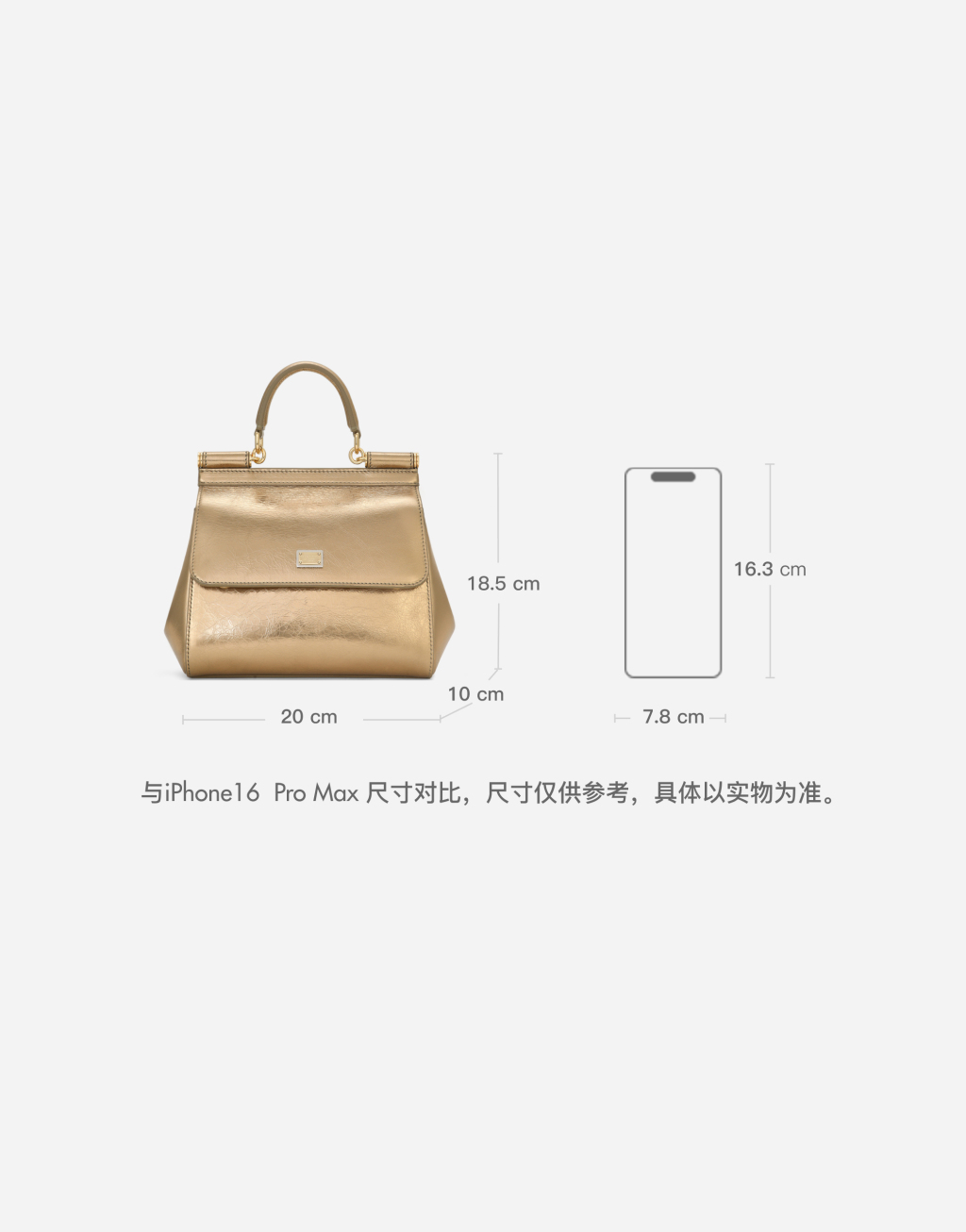 Sicily 中号手袋8