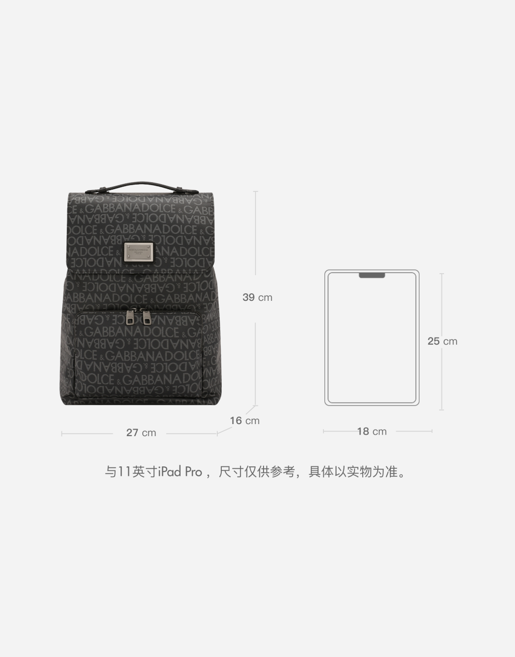 涂层提花双肩包6