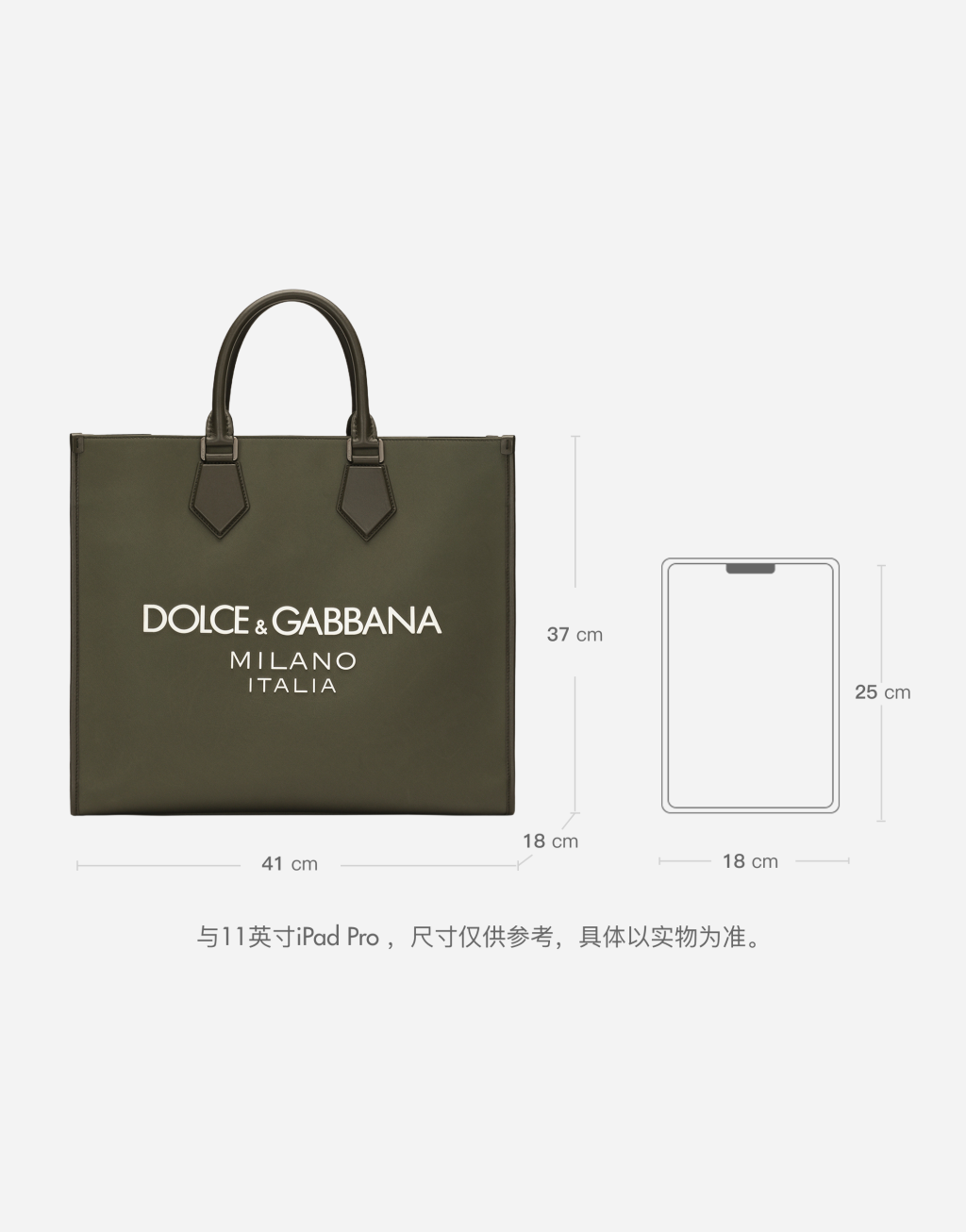 涂层徽标尼龙大号购物袋7