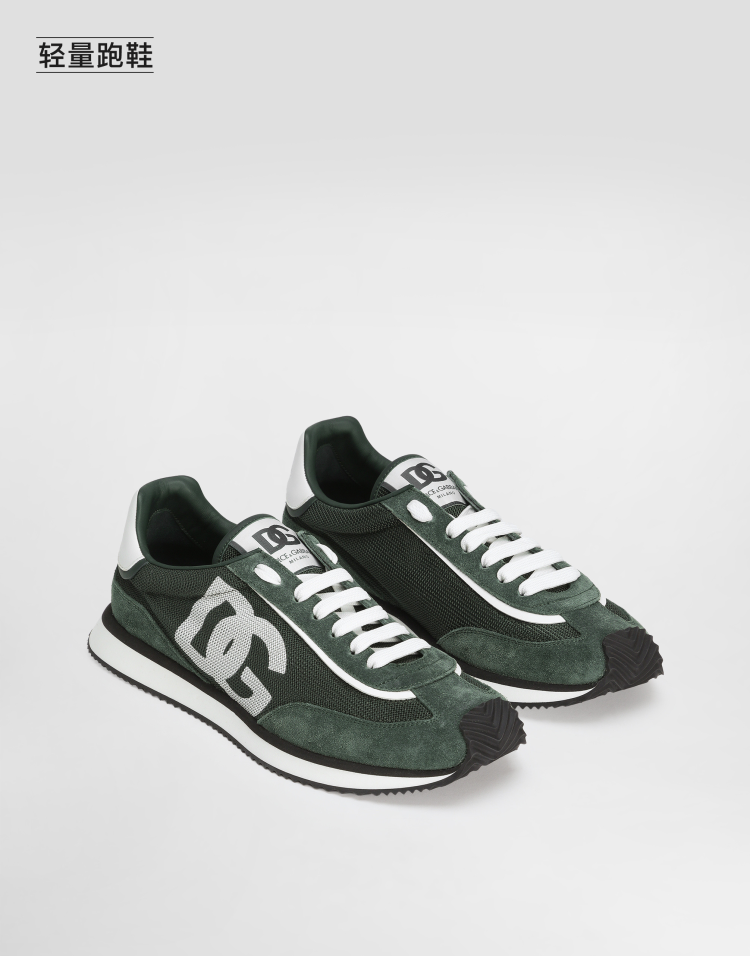 DG Cushion 拼接材质运动鞋