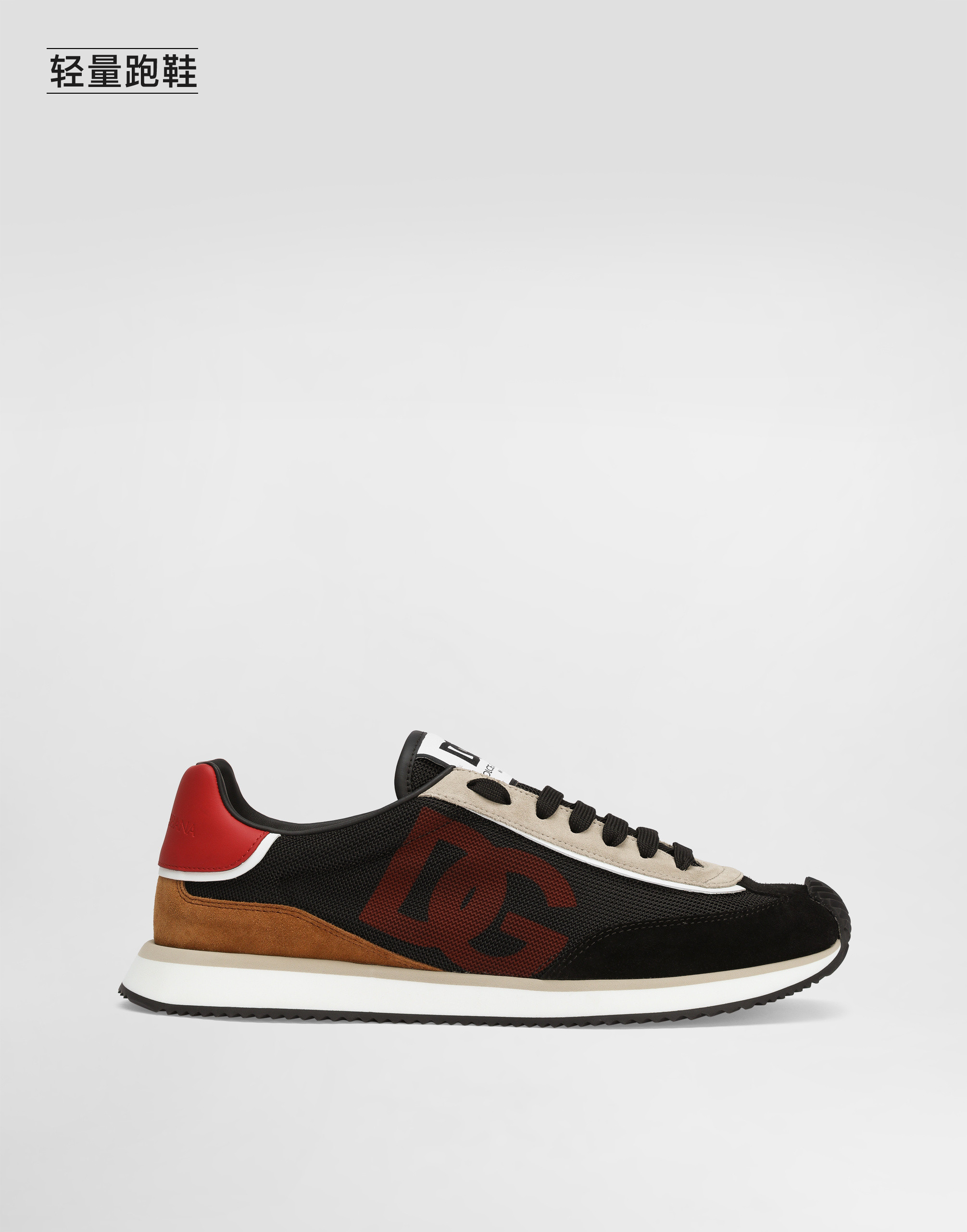 https://asset.dolcegabbana.com.cn/dg-prod-pim/1748520521-322-CS2288A5522-BLACK2FBEIGE-1.png
