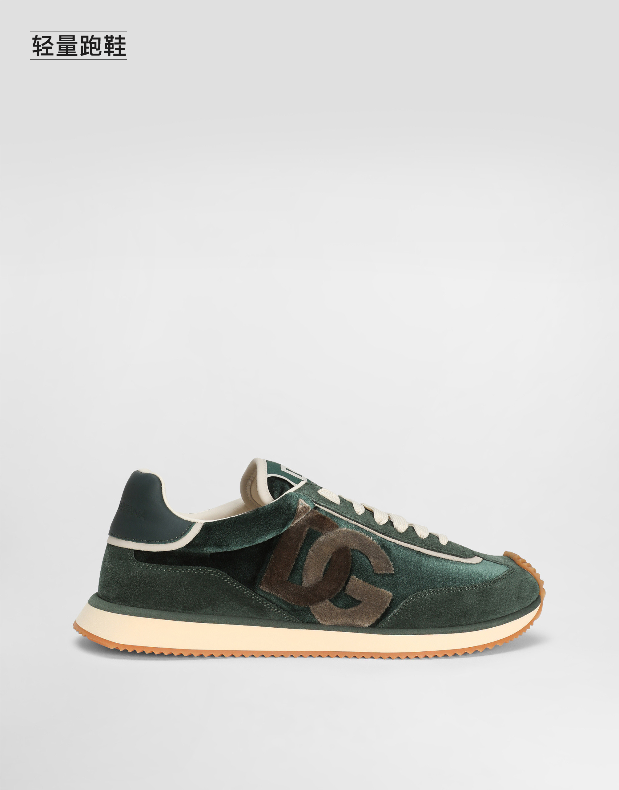 https://asset.dolcegabbana.com.cn/dg-prod-pim/1748520532-322-CS2288A6C78-VERDE%2BSC2FAVORIO-1.png