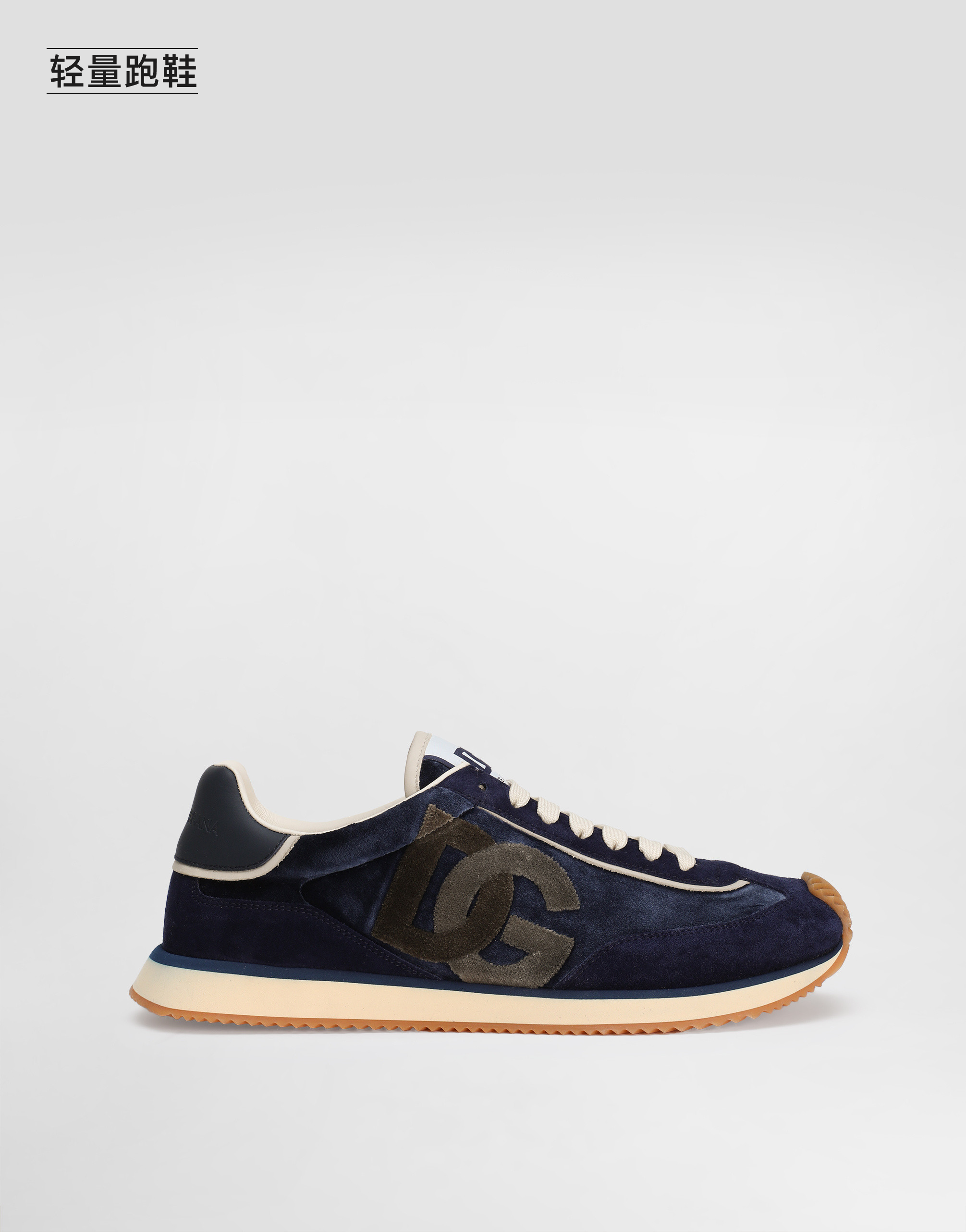 https://asset.dolcegabbana.com.cn/dg-prod-pim/1748520562-322-CS2288A6C78-1-DENIM2FAVORIO-1.png