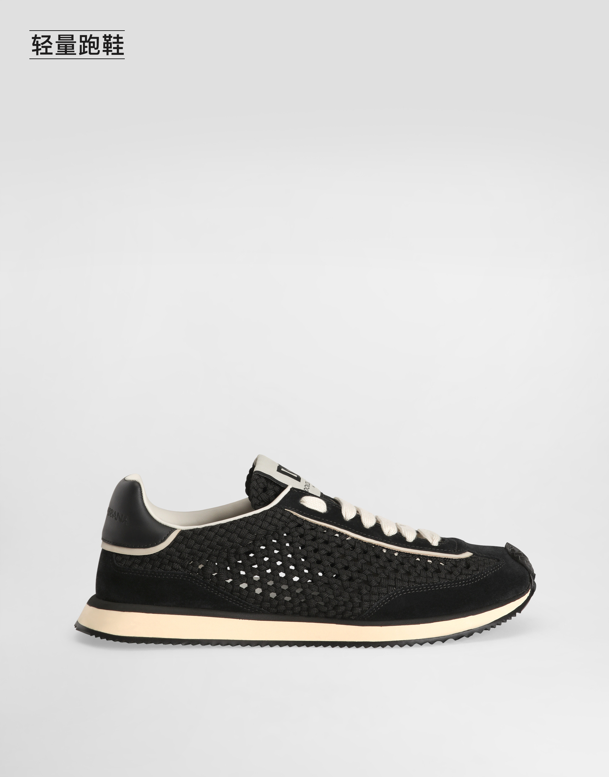 https://asset.dolcegabbana.com.cn/dg-prod-pim/1748520681-322-CS2298A6D45-1-BLACK2FBLACK-1.png