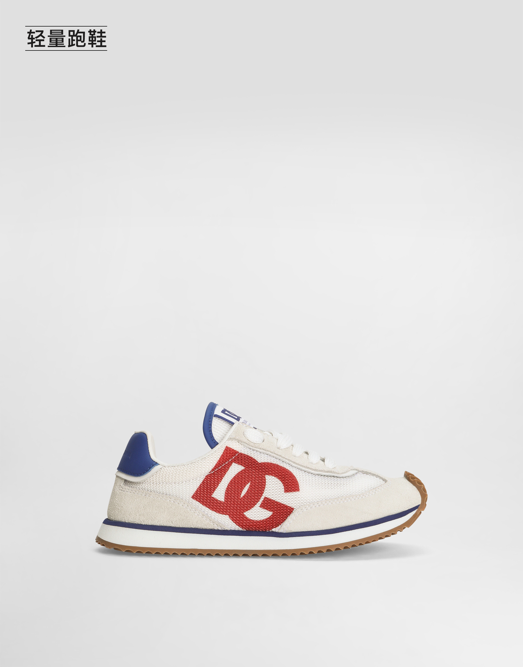 https://asset.dolcegabbana.com.cn/dg-prod-pim/1748587026-322-DA5260A5355-WHITE2FRED-1.png