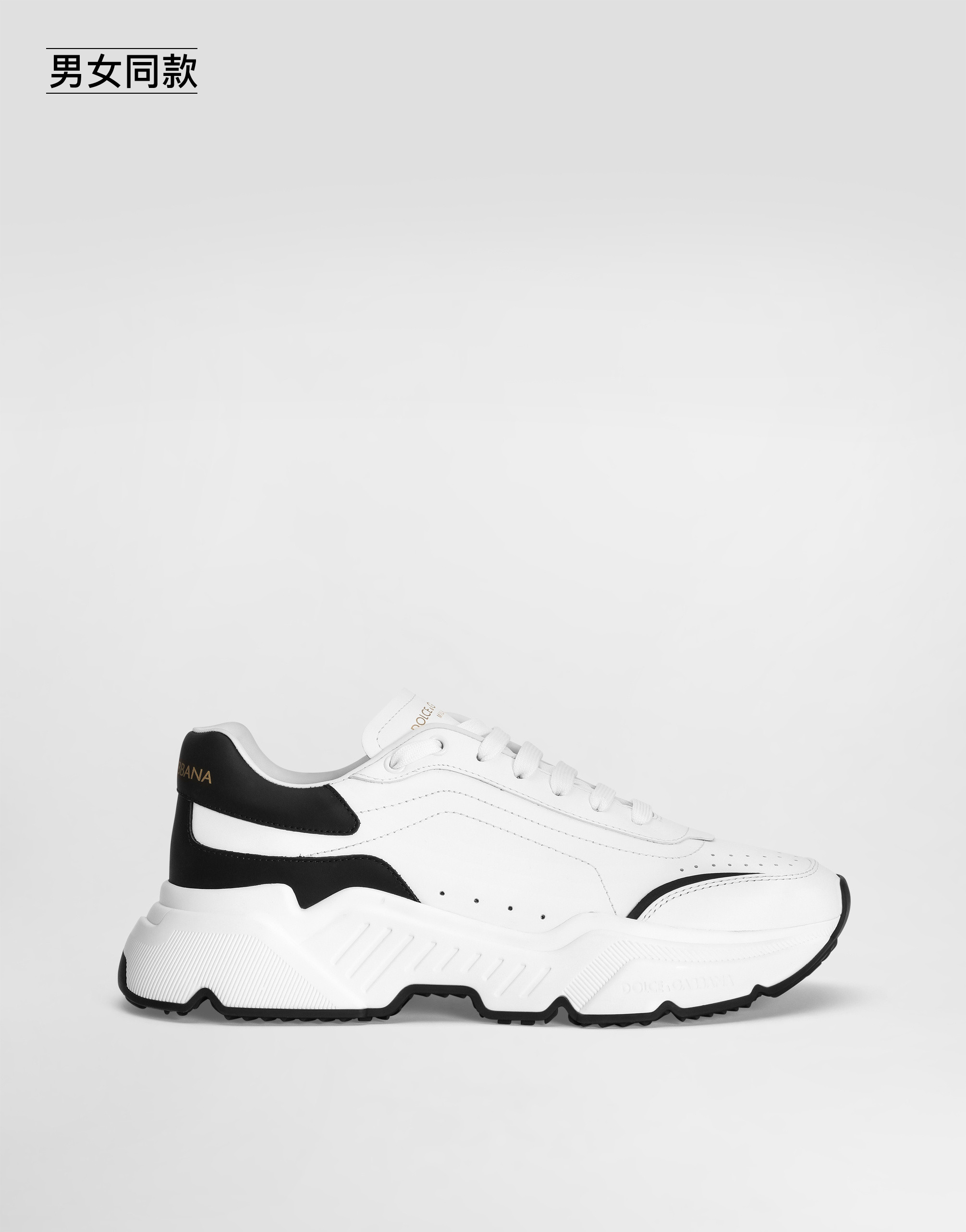 https://asset.dolcegabbana.com.cn/dg-prod-pim/1749118673-322-CS1791AX589-WHITE2FBLACK-1.png