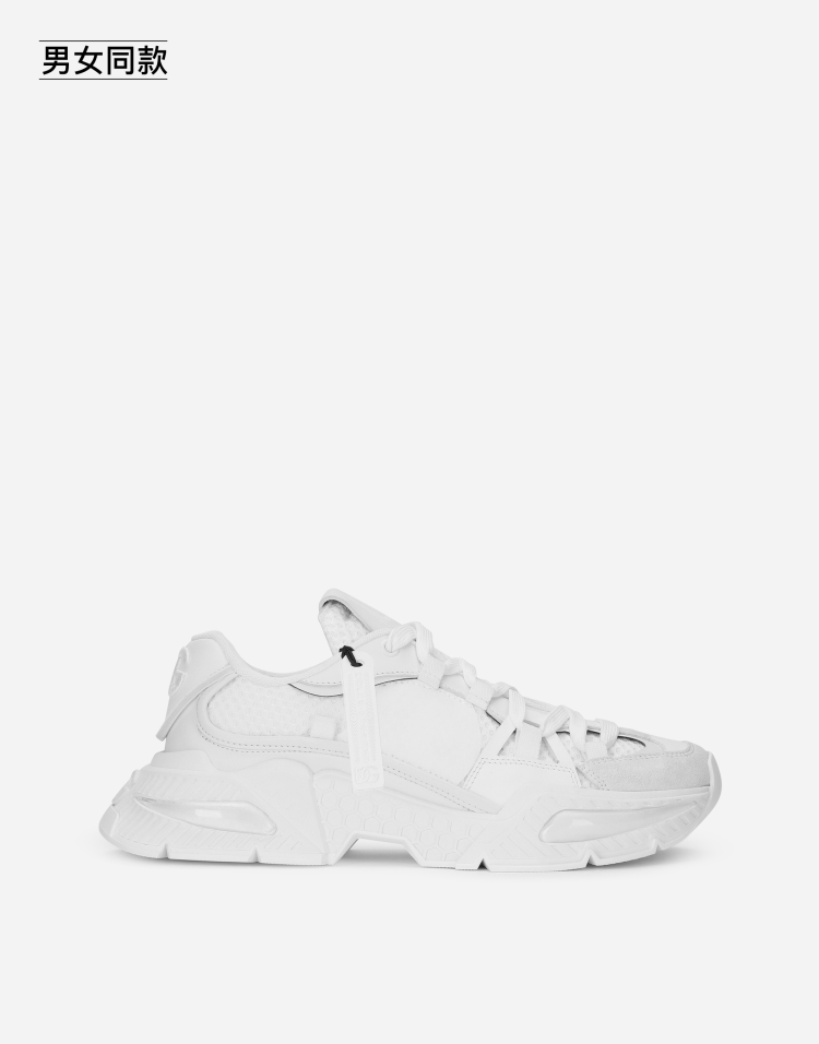 男女同款 Air Master 拼接材质运动鞋