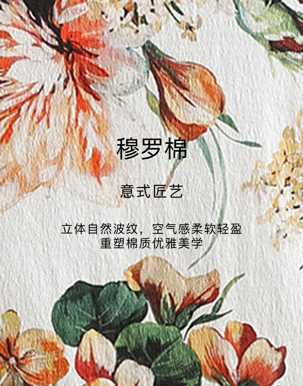 花束印花连衣裙6