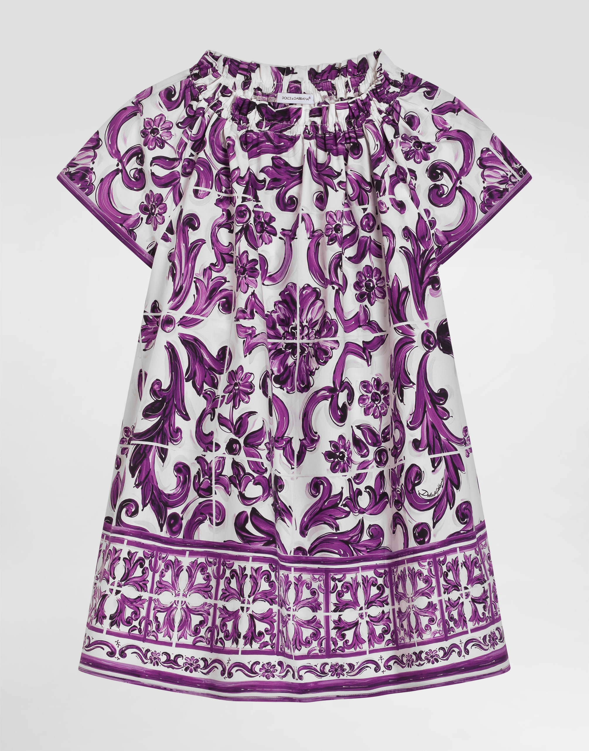 https://asset.dolcegabbana.com.cn/dg-prod-pim/1753858240-322-L54DH4FI5LT-MAIOLICA%2B5L%2BVIOLA-1.png