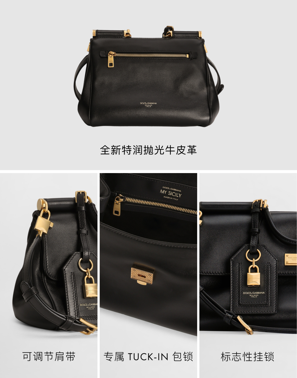 My Sicily 小号手袋8