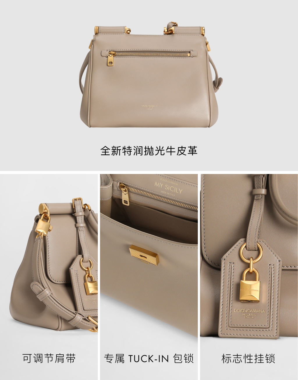 My Sicily 小号手袋7