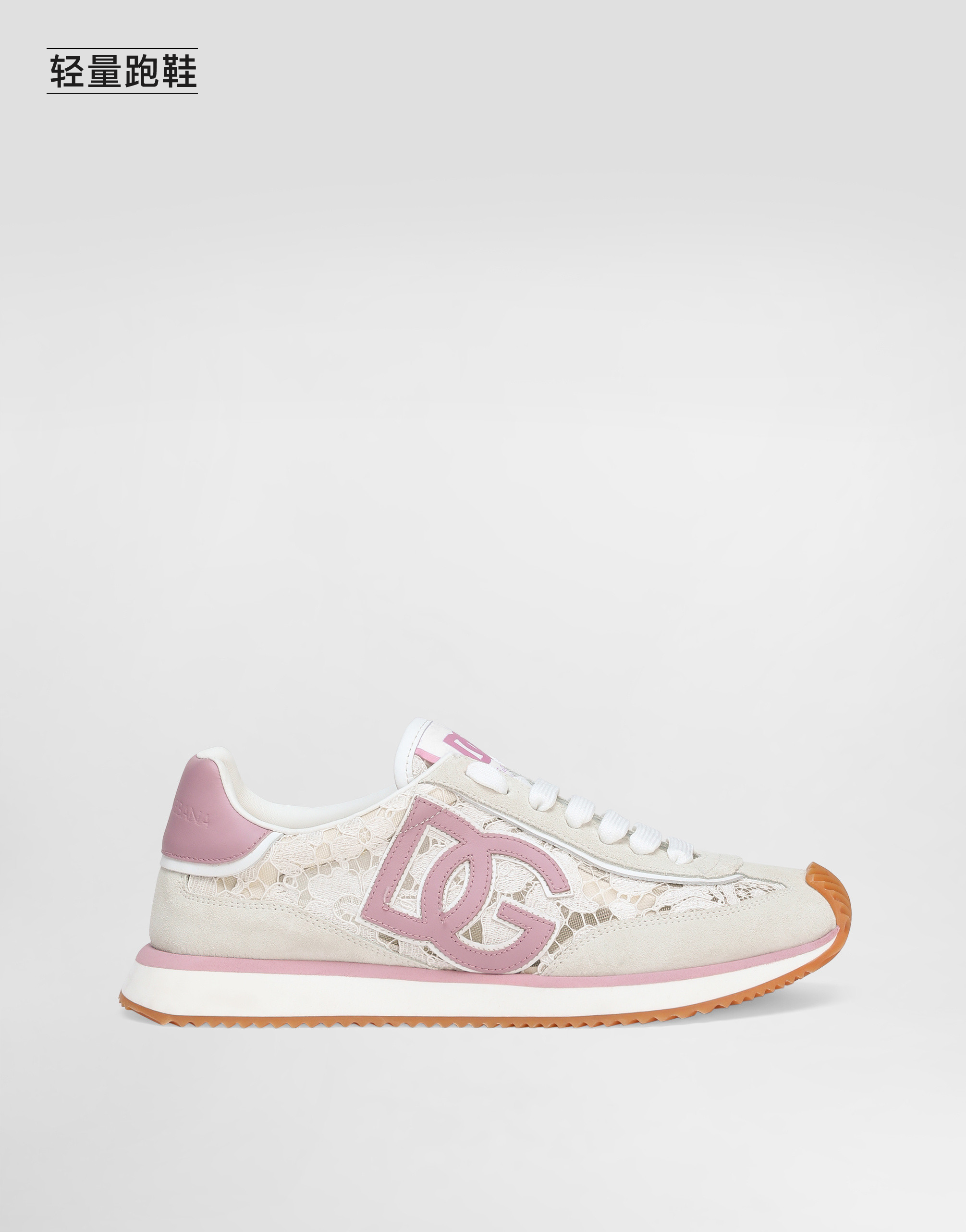 https://asset.dolcegabbana.com.cn/dg-prod-pim/1754983823-322-CK2340A9AC2-WHITE2FPINK-1.png