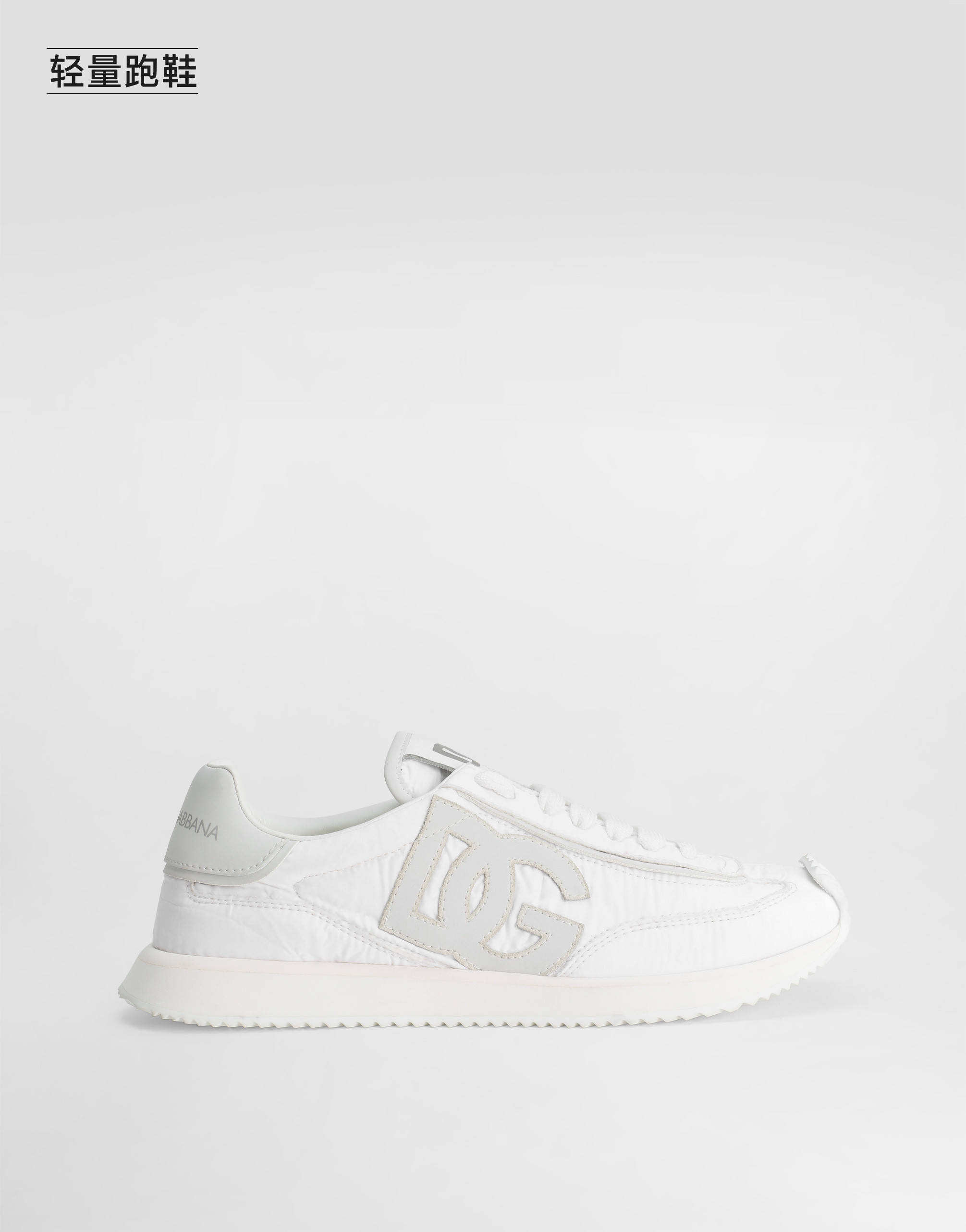 https://asset.dolcegabbana.com.cn/dg-prod-pim/1754983828-322-CK2288AI904-WHITE-1.png