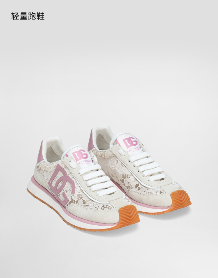 DG Cushion 蕾丝与织物运动鞋