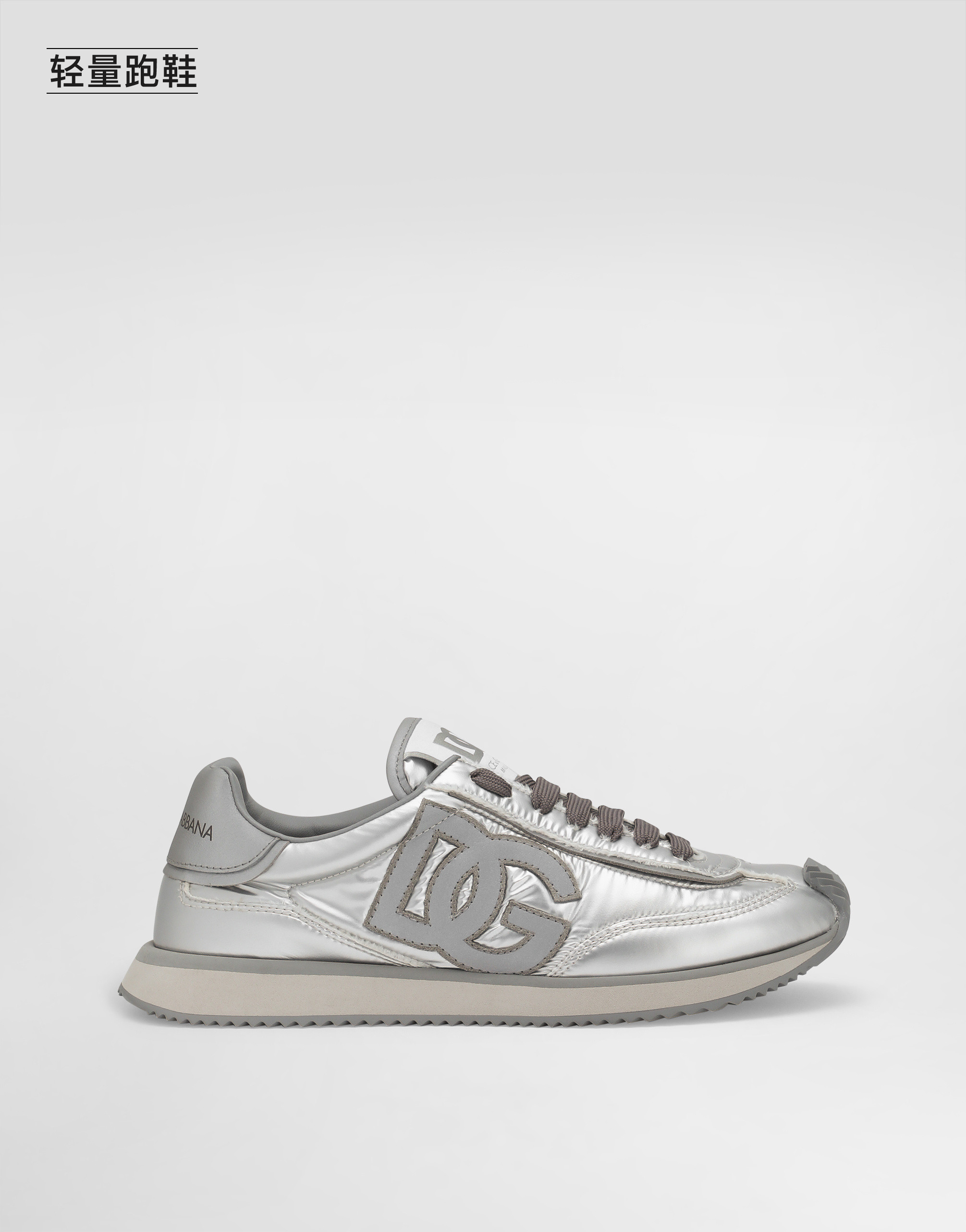 https://asset.dolcegabbana.com.cn/dg-prod-pim/1754983853-322-CK2288AE474-SILVER-1.png