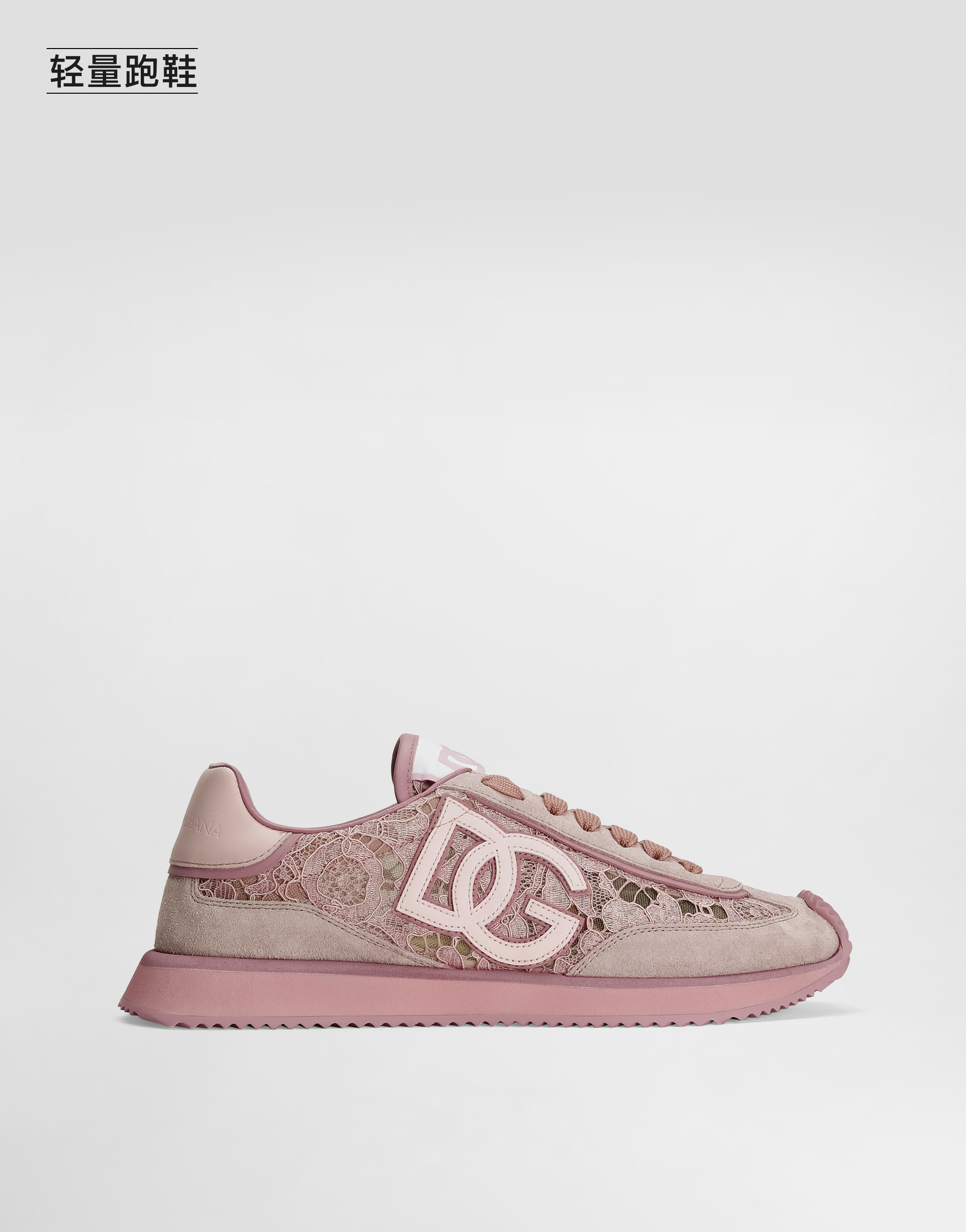 https://asset.dolcegabbana.com.cn/dg-prod-pim/1754983864-322-CK2340A9AC2-1-PINK2FPINK-1.png