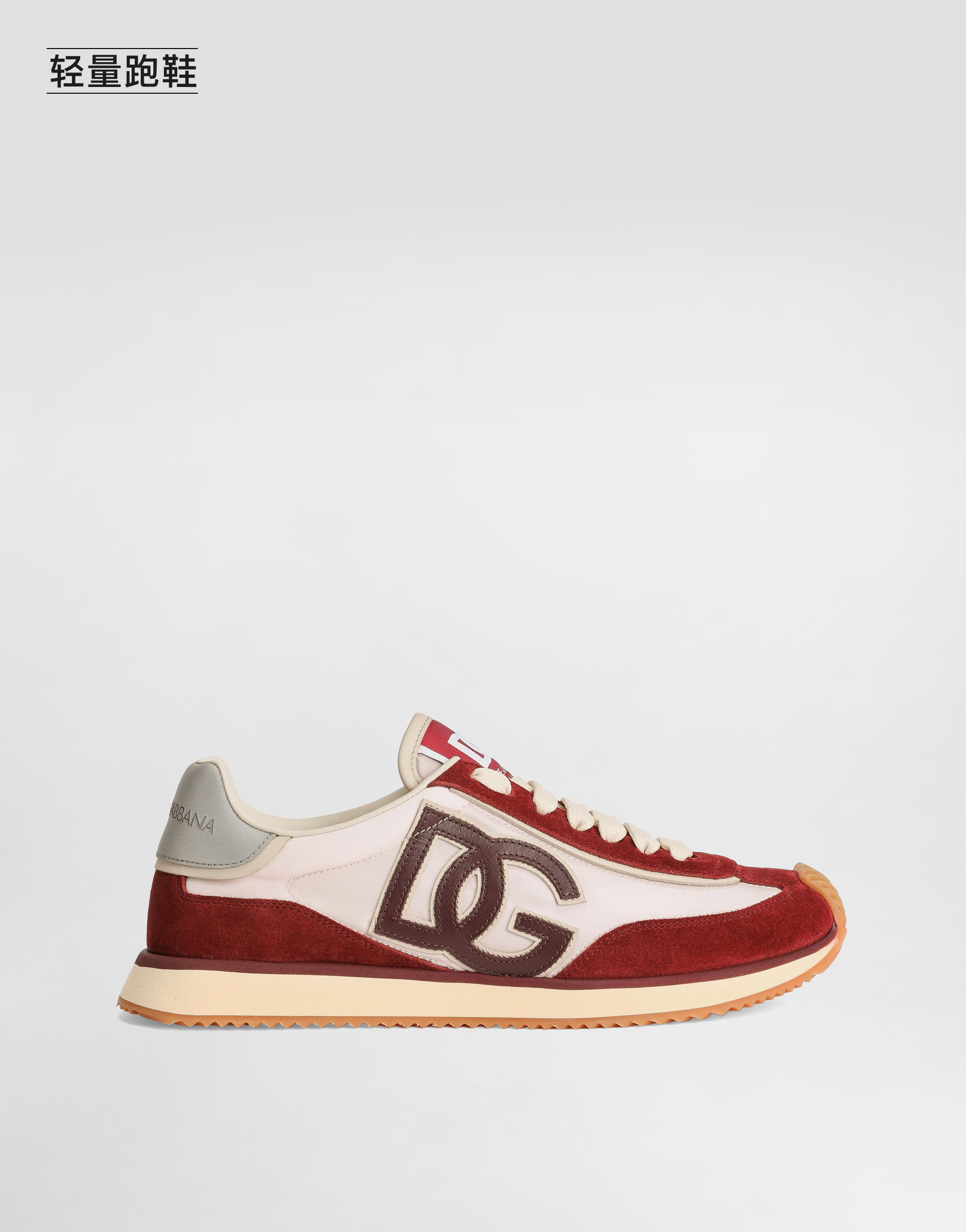 https://asset.dolcegabbana.com.cn/dg-prod-pim/1754983885-322-CK2288AI920-DG%2BBORDEAUX%2BFDO.ROSA-1.png