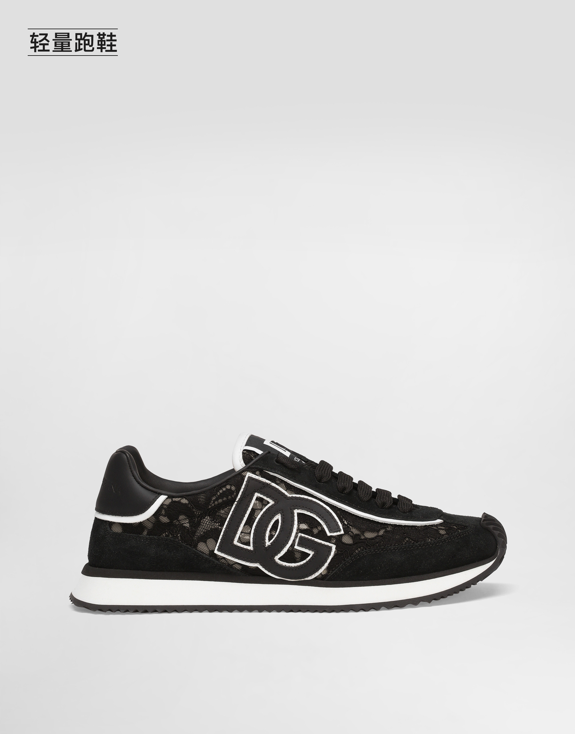 https://asset.dolcegabbana.com.cn/dg-prod-pim/1754983921-322-CK2340A9AC2-2-BLACK2FWHITE-1.png