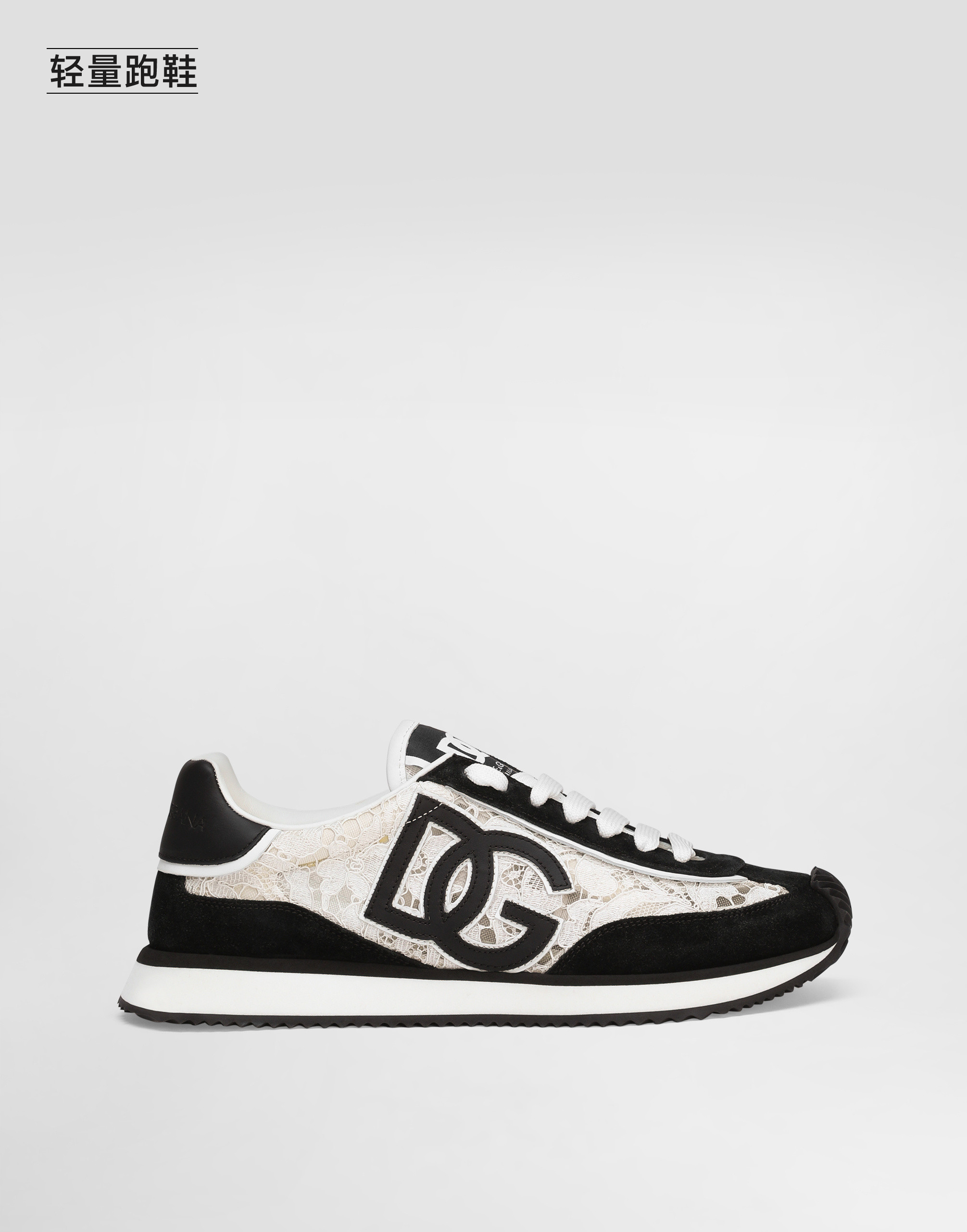 https://asset.dolcegabbana.com.cn/dg-prod-pim/1754983930-322-CK2340A9AC2-3-WHITE2FBLACK-1.png