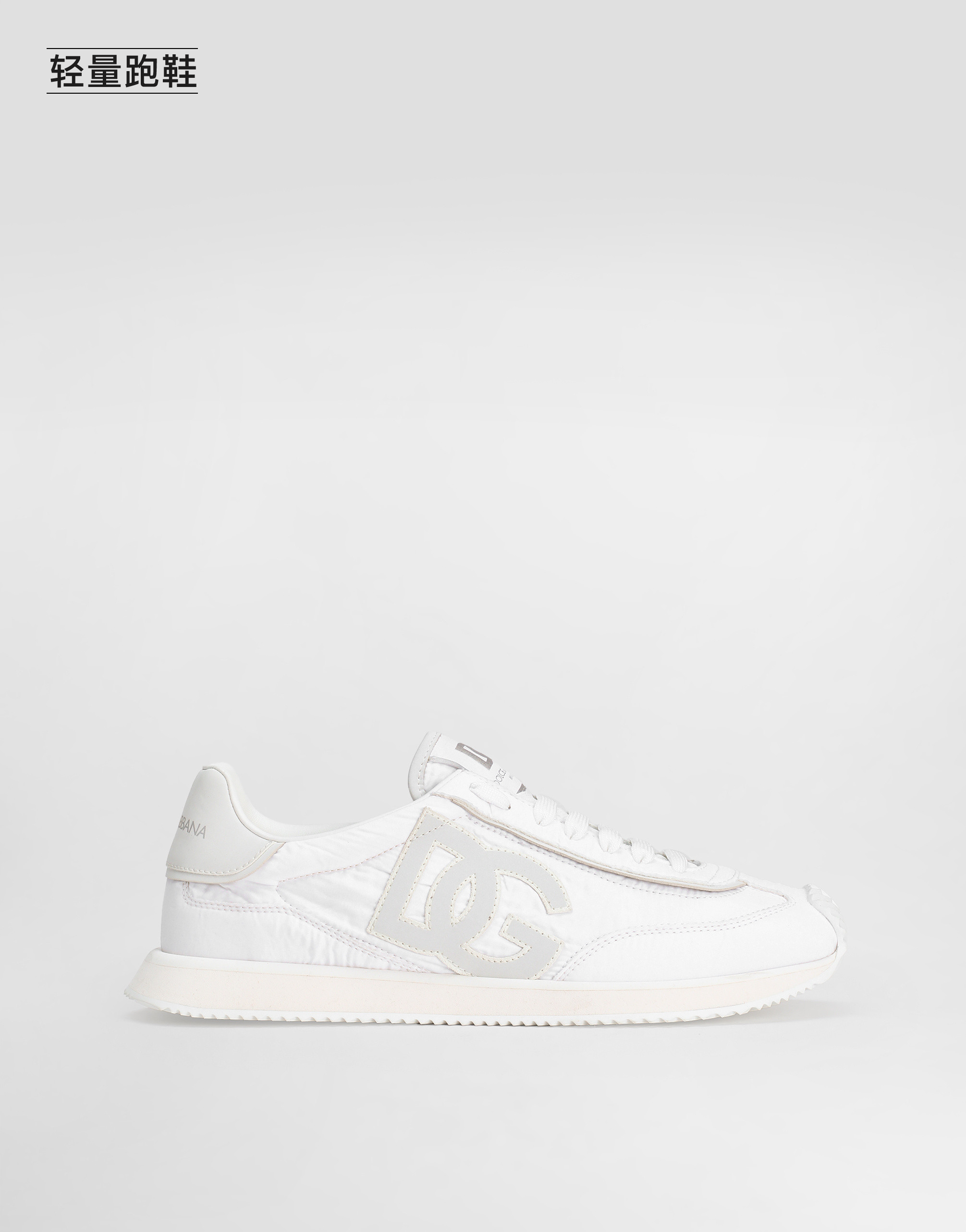 https://asset.dolcegabbana.com.cn/dg-prod-pim/1754983967-322-CS2288AF992-WHITE-1.png