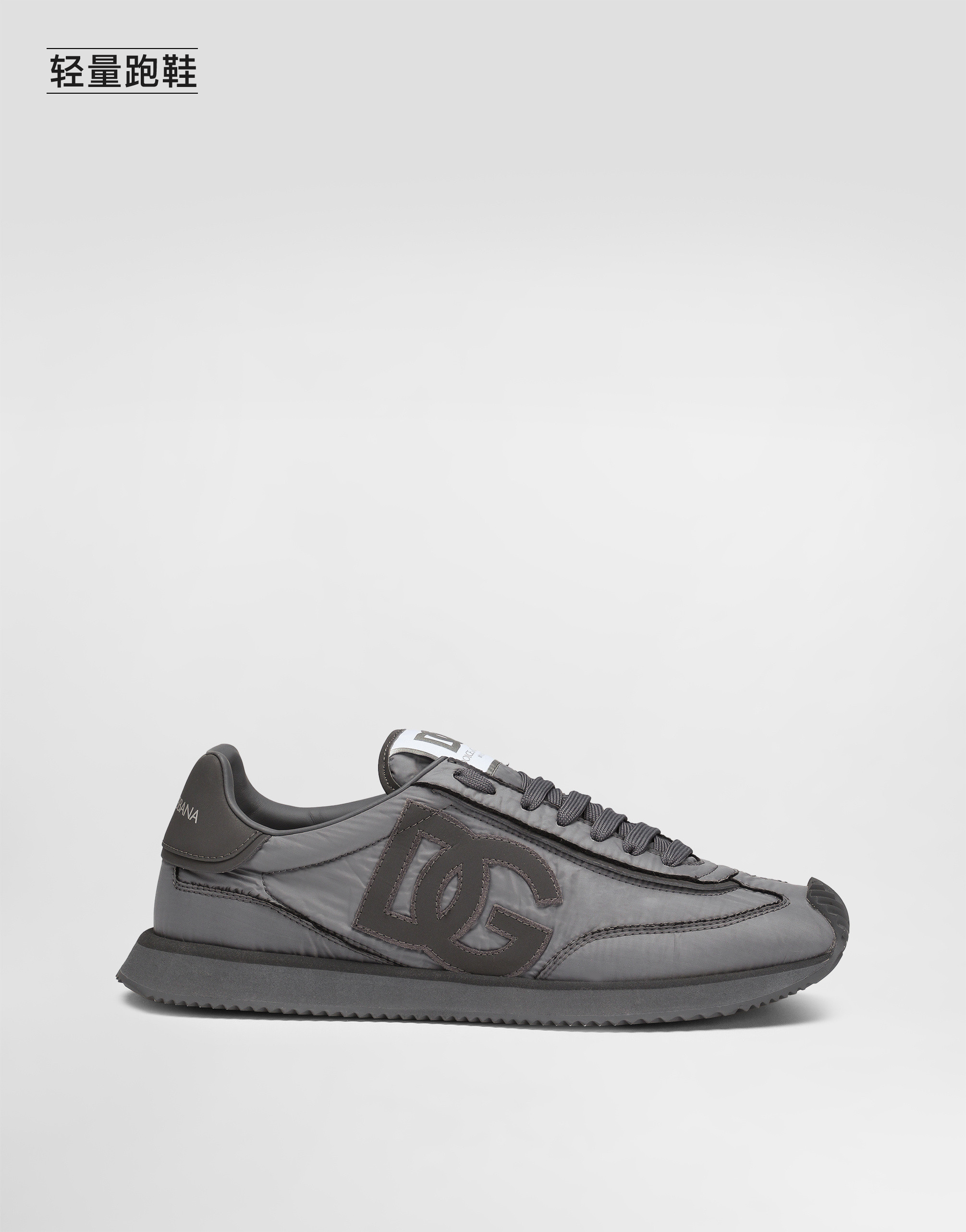 https://asset.dolcegabbana.com.cn/dg-prod-pim/1754983980-322-CS2288AF992-1-IRON-1.png
