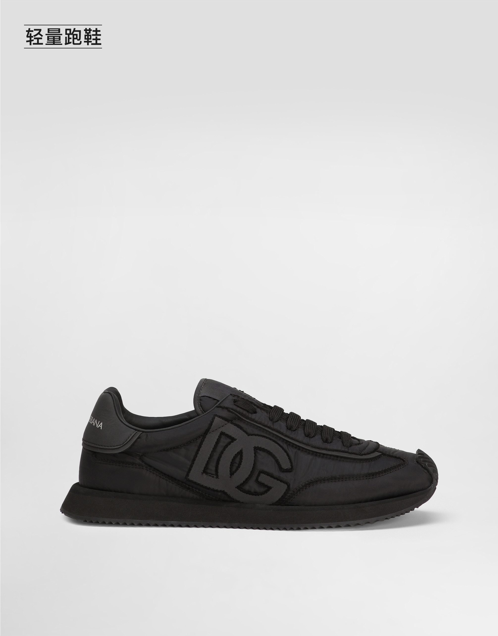 https://asset.dolcegabbana.com.cn/dg-prod-pim/1754984004-322-CS2288AF992-2-BLACK-1.png