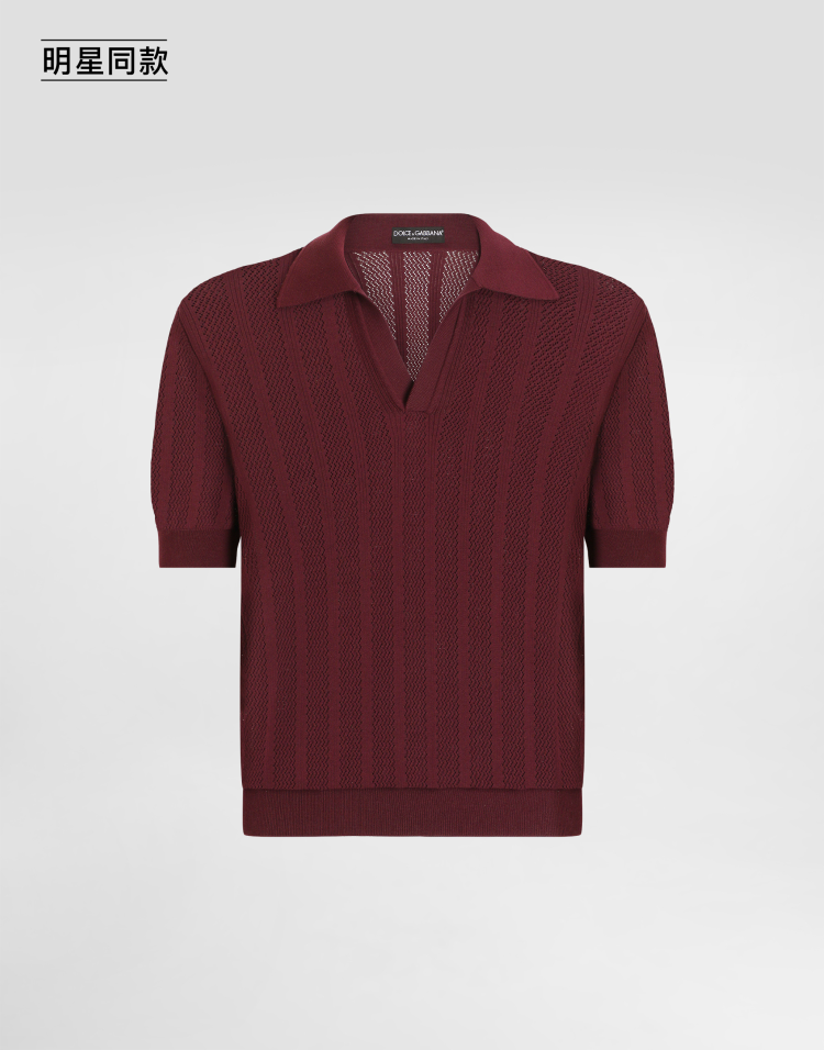 明星同款镂花棉质短袖 Polo 衫