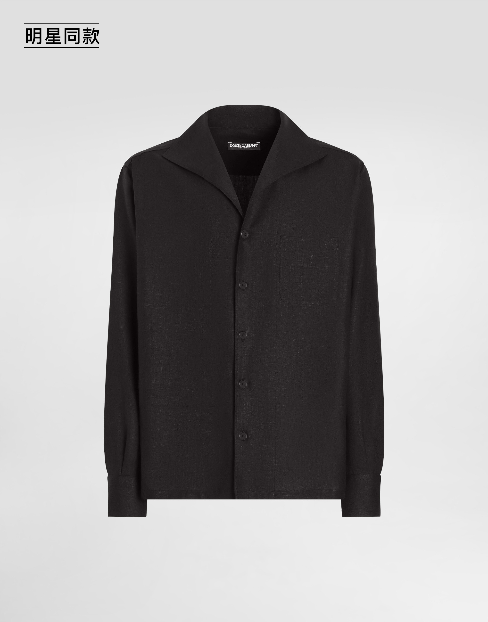https://asset.dolcegabbana.com.cn/dg-prod-pim/1758697100-322-G5MW6TFU4JB-2-BLACK-1.png