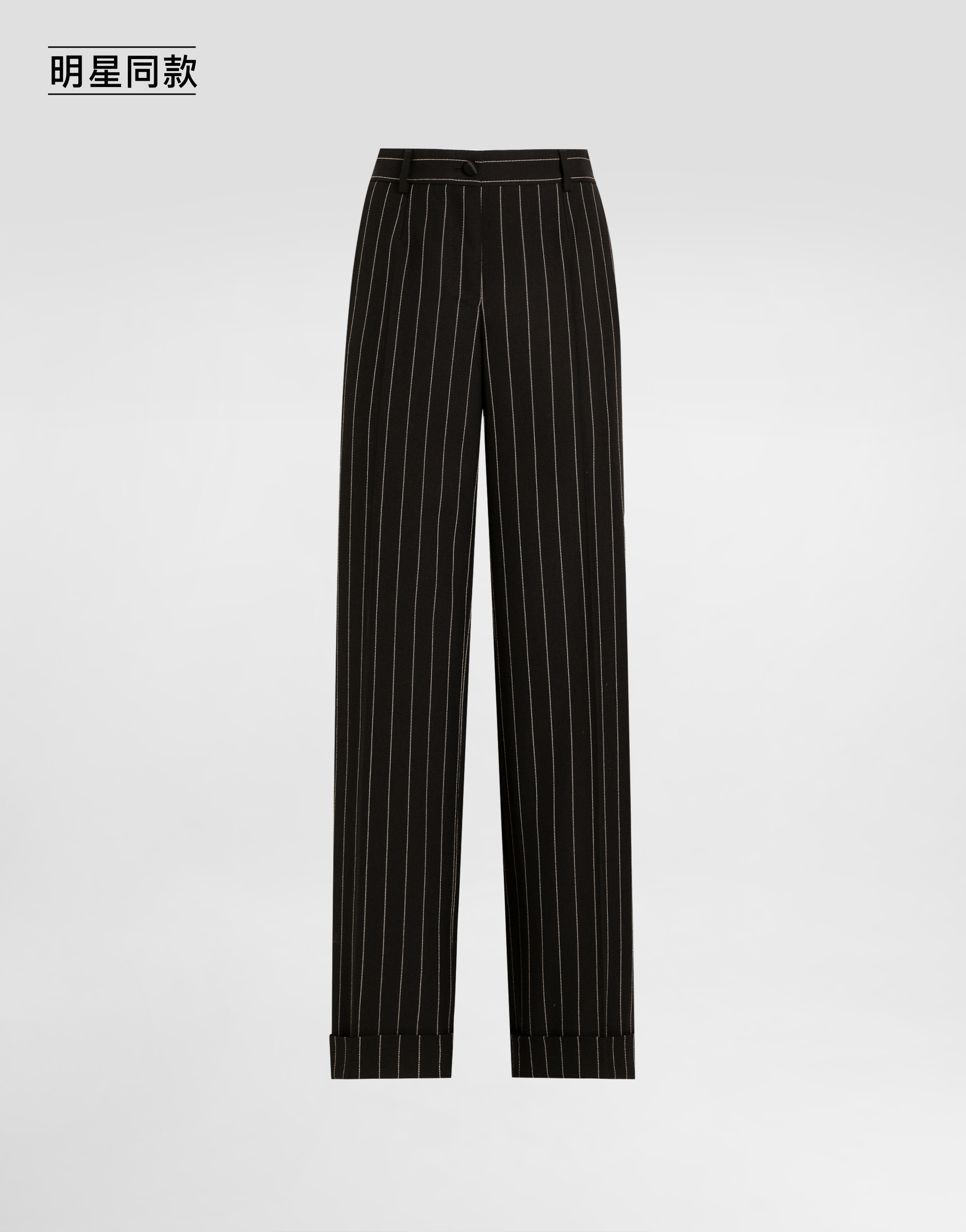 https://asset.dolcegabbana.com.cn/dg-prod-pim/1758697124-322-FTDBVTFR22M-STRIPED-1.png