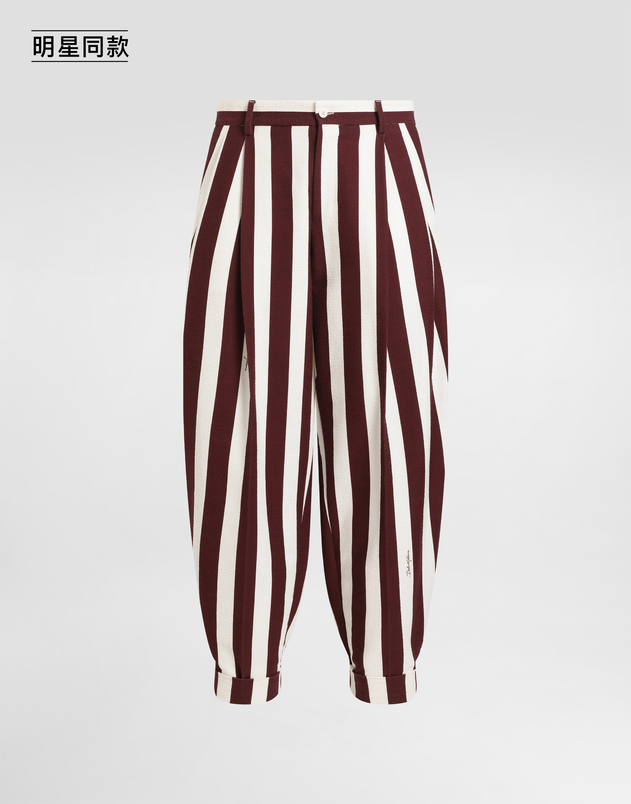 https://asset.dolcegabbana.com.cn/dg-prod-pim/1758697204-322-GP10DTFS6OH-RIGA%2BG.FIRMA%2BBOR2FBCO-1.png