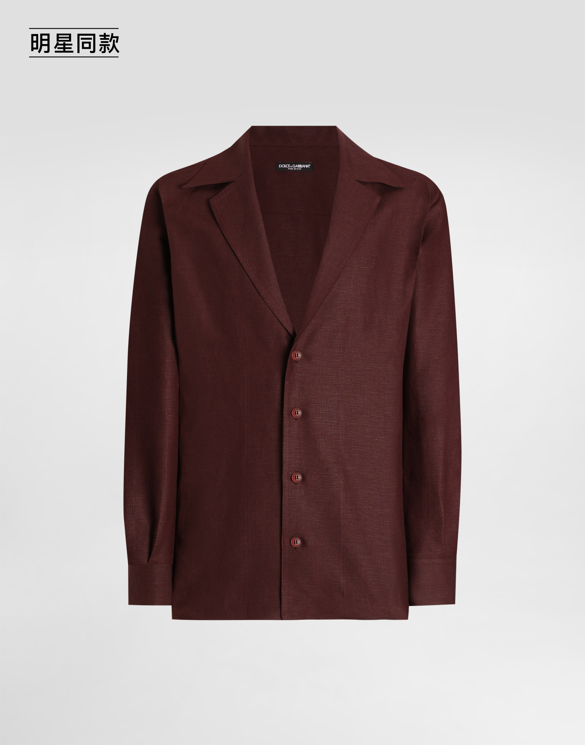 https://asset.dolcegabbana.com.cn/dg-prod-pim/1758697254-322-G5MX5TFU4MC-2-BROWN-DARK%2BVIOLET-1.png